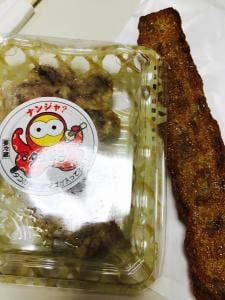 阿藻珍味 さんすて岡山店
