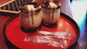 湯布院 醤油屋 本店