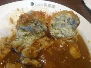カレーハウスCoCo壱番屋 静岡小黒店