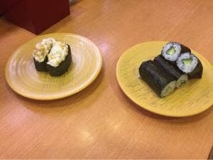 かっぱ寿司 浜松頭陀寺店