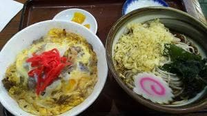 習志野庵