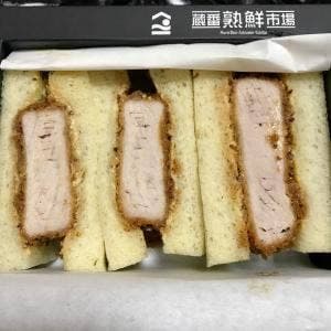 蔵番熟鮮市場