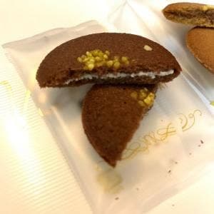 ゴディバ 東急プラザ赤坂店