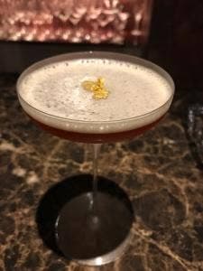 BAR ASGARD