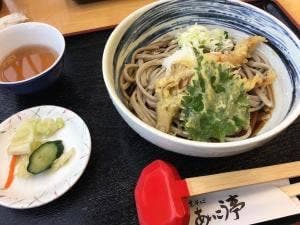 あいこう亭