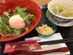 仙臺たんや 利久 ららぽーと湘南平塚店