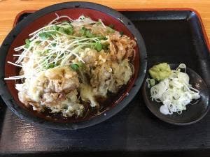 満留賀