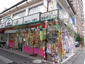 ガトーかんの