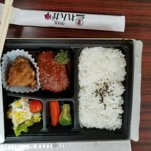 れんが亭 本店