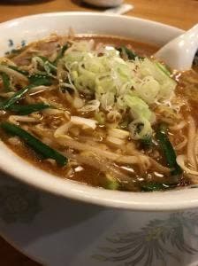 極楽