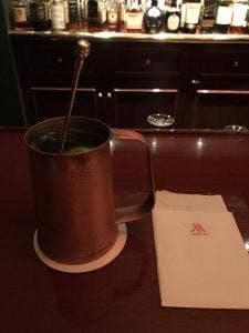 エストマーレ