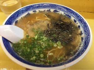 大博軒