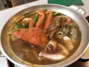 松井物産本店