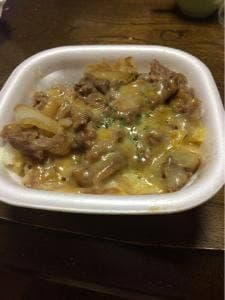 すき家 3号門司店