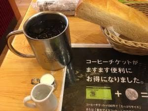 コメダ珈琲店 熊本大窪店