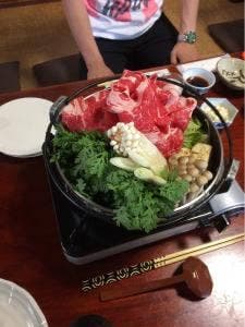 山新