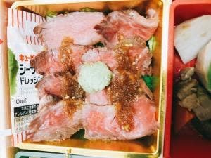 懐石料理 きん哉