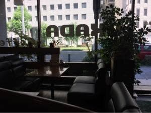 オカダ珈琲店