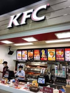 ケンタッキーフライドチキン イオンモール札幌平岡店