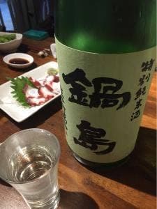 酒亭 えぶり