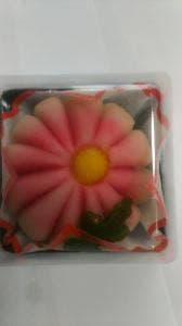 筥崎小豆庵