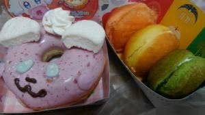 ミスタードーナツ JRアスティ岐阜ショップ