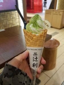 京都宇治総本家 辻利 エキマルシェ大阪店