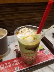ロッテリア 千里中央店