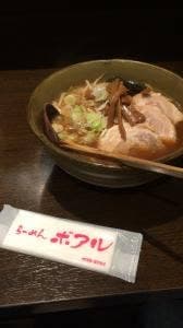 らーめんポアル