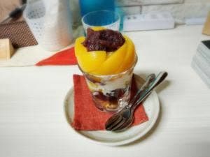 よなよなあん工房