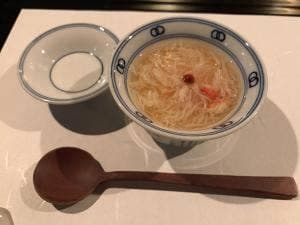 和らん