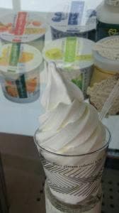 ヨーグルトハウス 空のえき そ・ら・ら