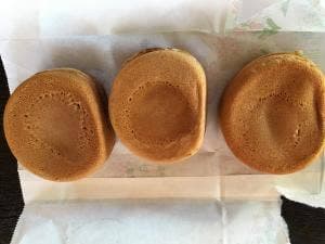 かしま甘太郎 本店仲町