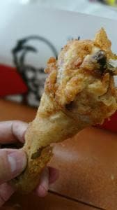 ケンタッキーフライドチキン 緑一丁目店