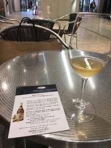 エノテカ 名古屋ラシック店