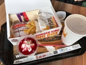 バーガーキング 浅草橋東口駅前店