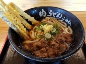 肉うどん ふみわ