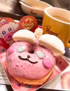 ミスタードーナツ 金山ショップ