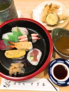 寿司処すぎ本