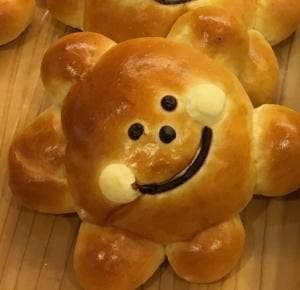 513BAKERY 三重津ヨットハーバー店