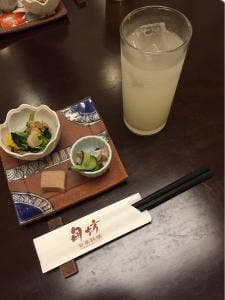 日本料理 旬坊