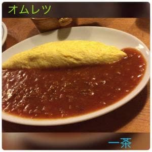 一茶