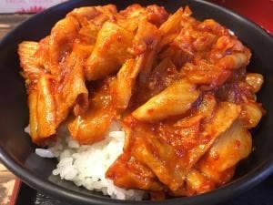 味里丼