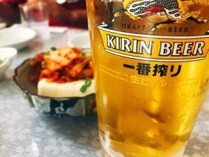 華苑