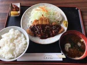 くれよん