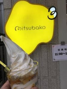 杉養蜂園 麻布十番店