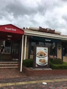 ロイヤルホスト イオンタウン郡山店