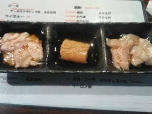 焼肉・ホルモン焼 かなや