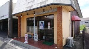 セントサ