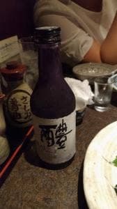 さかな市場 サンライフ2号館店
